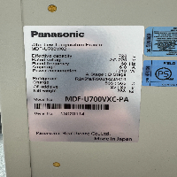 Panasonic Twin Guard -80C Ultra Low Temp Freezer image 3